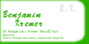 benjamin kremer business card